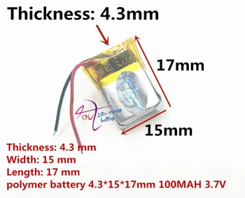 best battery brand 3.7V polymer lithium battery 431517 MP3 smart watch 100mAH Bluetooth headset
best battery brand 3.7V polymer lithium battery 431517 MP3 smart watch 100mAH Bluetooth headset