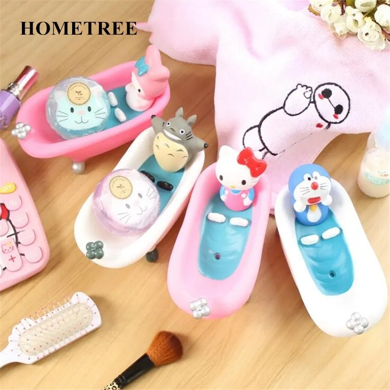 HOMETREE Creative Cute Cartoon Pink Cat Soap Dish Box Home Bathroom Accessories Set Holder Wash Drain Shower Case Gift box H56
HOMETREE Creative Cute Cartoon Pink Cat Soap Dish Box Home Bathroom Accessories Set Holder Wash Drain Shower Case Gift box H56