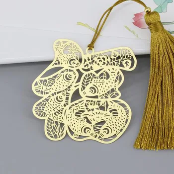 Fu Fish Brass Art Chinese Bookmark Style Classical Creative Hollow Metal Fringed Bookmarks Precision Zen Exquisite Gifts
Fu Fish Brass Art Chinese Bookmark Style Classical Creative Hollow Metal Fringed Bookmarks Precision Zen Exquisite Gifts