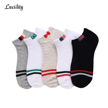 Solid Color Mans Cotton Socks Slippers Male Short Ankle Socks High Quality Fashion Stripe Socks Summer Men 5pairs/lot=10pieces
Solid Color Mans Cotton Socks Slippers Male Short Ankle Socks High Quality Fashion Stripe Socks Summer Men 5pairs/lot=10pieces