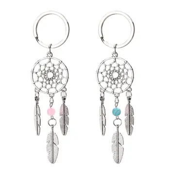 Handmade Key-chain Gift Beads Dreamcatcher Feather Wind Chimes Dream Catcher Key Chain Women Vintage Indian Style Keychain
Handmade Key-chain Gift Beads Dreamcatcher Feather Wind Chimes Dream Catcher Key Chain Women Vintage Indian Style Keychain