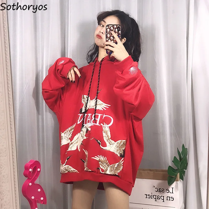 Hoodies Women All-match Trendy Thicker Printed Elegant Female Korean Style Loose Retro Womens Casual Sweatshirts Pullovers 2019
Hoodies Women All-match Trendy Thicker Printed Elegant Female Korean Style Loose Retro Womens Casual Sweatshirts Pullovers 2019
