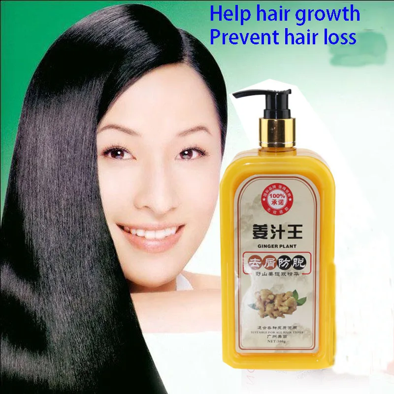 Ginger Hair Shampoo Professional Natural Hair regrowth And Conditioner 300ml re-growth Thicker Shampoo Anti Hair Loss Product
Ginger Hair Shampoo Professional Natural Hair regrowth And Conditioner 300ml re-growth Thicker Shampoo Anti Hair Loss Product