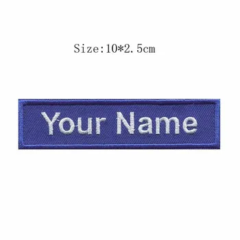 4 inches Wide YOUR Name embroidery patch on camouflage fabric shirt patch iron on backing hot cut border (16 colors selection)
4 inches Wide YOUR Name embroidery patch on camouflage fabric shirt patch iron on backing hot cut border (16 colors selection)