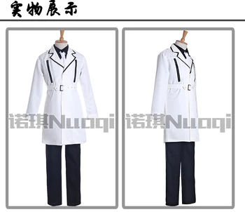 Anime Tokyo Ghoul Cosplay Sasaki haise Cos Kaneki Ken Halloween Party Full set 4in1(Trench+Pants+Belt + Shirt+Tie) 
Anime Tokyo Ghoul Cosplay Sasaki haise Cos Kaneki Ken Halloween Party Full set 4in1(Trench+Pants+Belt + Shirt+Tie)