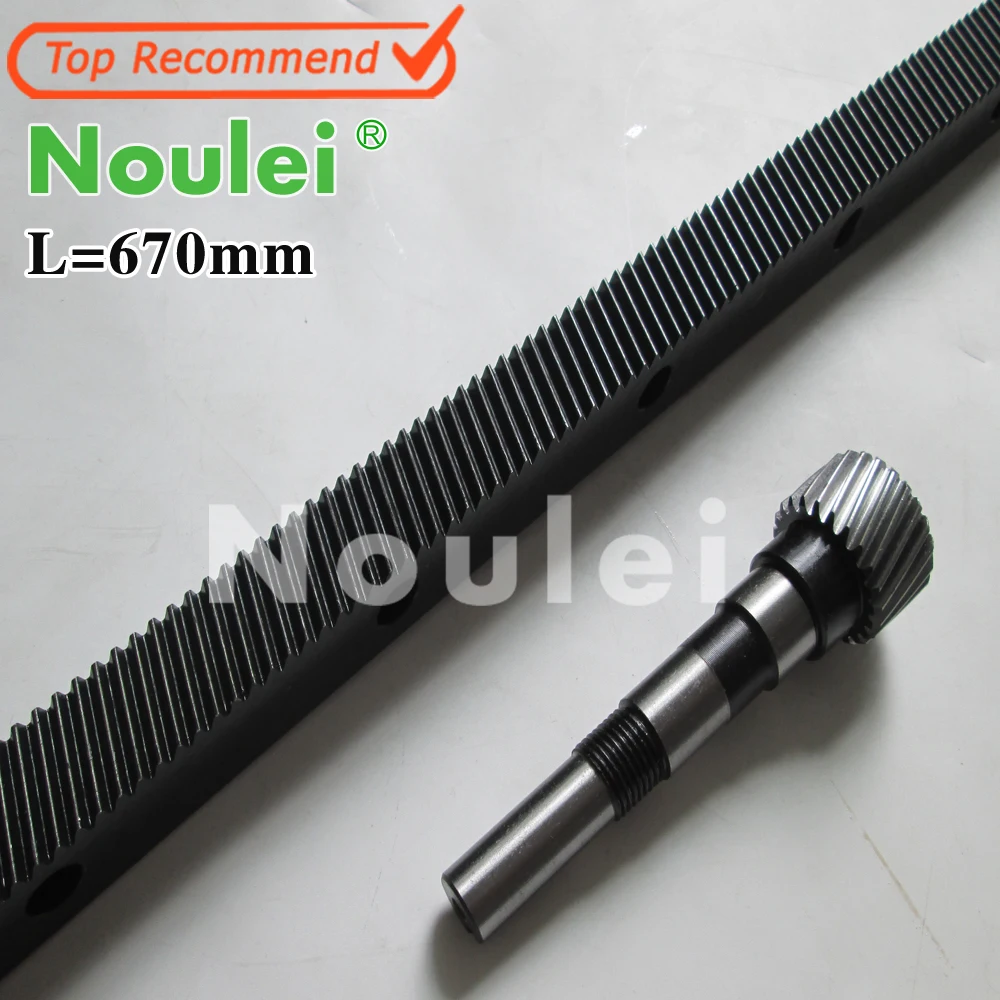 1.25 modulus helical teeth Gear Rack steel 670mm with Gear shaft / pinion 1 set high precision for cnc router parts
1.25 modulus helical teeth Gear Rack steel 670mm with Gear shaft / pinion 1 set high precision for cnc router parts