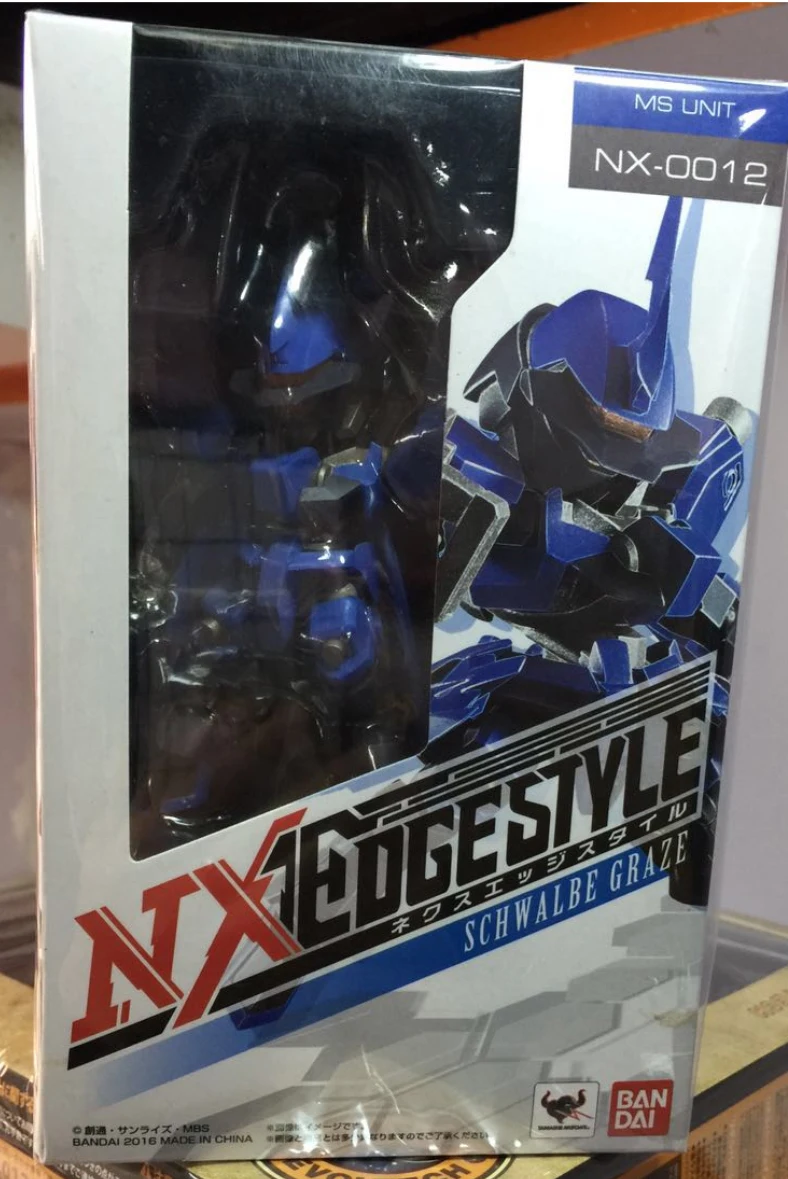 box--DBS