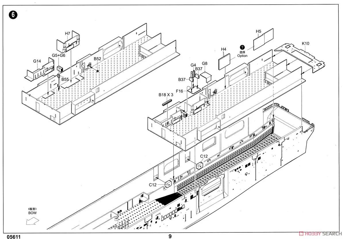 aeProduct.getSubject()