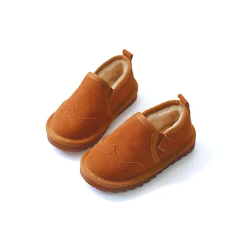 2018 Children's Low Side Snowshoe Boys England Snow Cotton Leather One Pedal Girls Winter Shoe Age 4-16
2018 Children's Low Side Snowshoe Boys England Snow Cotton Leather One Pedal Girls Winter Shoe Age 4-16