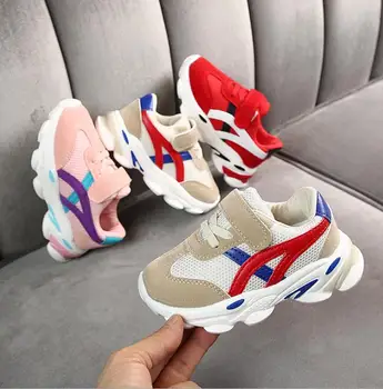 New Children shoes boys sneakers girls sport shoes child leisure trainers casual breathable kids running shoes
New Children shoes boys sneakers girls sport shoes child leisure trainers casual breathable kids running shoes