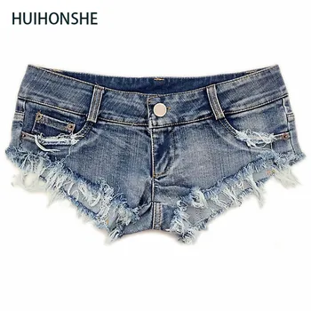 HUIHONSHE Brand New Arrival Sexy Cut Off Low Waist Women Casual Denim Jeans Shorts Feminino Mini Hot Shorts for Women
HUIHONSHE Brand New Arrival Sexy Cut Off Low Waist Women Casual Denim Jeans Shorts Feminino Mini Hot Shorts for Women