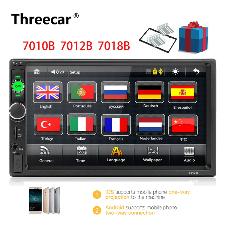 7010B 7012B 7018B 2 din Car MP5 Playe Support Rear View Camera Car Radio 7" Auto audio Player MP5 Player Autoradio Bluetooth
7010B 7012B 7018B 2 din Car MP5 Playe Support Rear View Camera Car Radio 7" Auto audio Player MP5 Player Autoradio Bluetooth