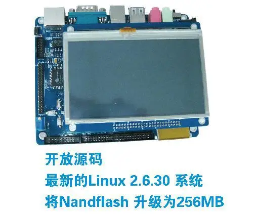 Free Shipping! 1pc tq2440 development board +4.3 LCD Kit arm9/s3c2440 development board
Free Shipping! 1pc tq2440 development board +4.3 LCD Kit arm9/s3c2440 development board