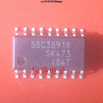 SSC3S910 SC3S910 sop18 M81709FP 5PCS