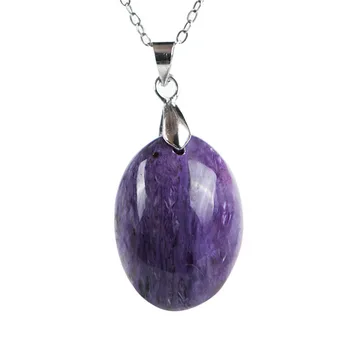 Genuine Natural Purple Charoite Crystal Women Femme Necklace Charms Round Bead Pendant Jewelry 23.5*17*10mm
Genuine Natural Purple Charoite Crystal Women Femme Necklace Charms Round Bead Pendant Jewelry 23.5*17*10mm