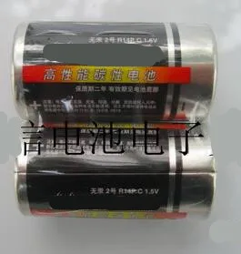 free ship 2pcs/lot R14 C UM2 size heavy duty battery carbon zinc primary battery
free ship 2pcs/lot R14 C UM2 size heavy duty battery carbon zinc primary battery
