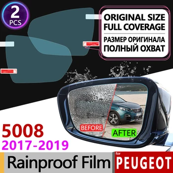 for Peugeot 5008 MK2 2017 2018 2019 2020 5008GT Full Cover Anti Fog Film Rearview Mirror Rainproof Accessories GT SUV GT-Line
for Peugeot 5008 MK2 2017 2018 2019 2020 5008GT Full Cover Anti Fog Film Rearview Mirror Rainproof Accessories GT SUV GT-Line