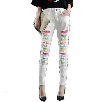 Europe Fashion Hole Female Jeans Colour Spring White Cross-pants Elastic Full Length Trousers Women Denim Pants Long Jeans
Europe Fashion Hole Female Jeans Colour Spring White Cross-pants Elastic Full Length Trousers Women Denim Pants Long Jeans