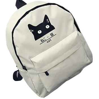 New cat fashion women backpacks new school bags teenager girls casual cartoon female backpack college wind bag light gray
New cat fashion women backpacks new school bags teenager girls casual cartoon female backpack college wind bag light gray