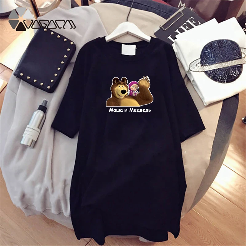 Fashion Masha And Bear Summer Women Dresses Cartoon Print Casual Loose White Women Clothes Plus Size Dress Black Cute MashaBear
Fashion Masha And Bear Summer Women Dresses Cartoon Print Casual Loose White Women Clothes Plus Size Dress Black Cute MashaBear