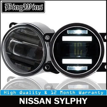 BEINGWINS 2011-2013 For Nissan Slyphy foglights+LED DRL+turnsignal lights Car Styling LED Daytime Running Lights LED fog lamps
BEINGWINS 2011-2013 For Nissan Slyphy foglights+LED DRL+turnsignal lights Car Styling LED Daytime Running Lights LED fog lamps
