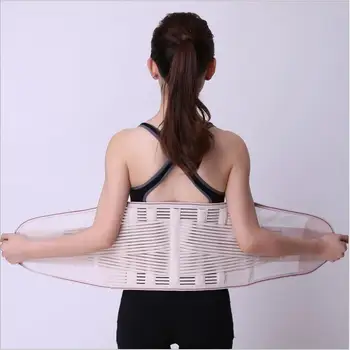 New Elastic Adjustable Orthopedic Posture Corrector Brace Lower Back Waist Trimmer Belt Lumbar Support Belt Corset for Men Women
New Elastic Adjustable Orthopedic Posture Corrector Brace Lower Back Waist Trimmer Belt Lumbar Support Belt Corset for Men Women