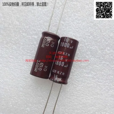 Original 10pcs 16V 1800uF 10X25mm KZH aluminium Electrolytic kapasitor 1800UF 16v ic
Original 10pcs 16V 1800uF 10X25mm KZH aluminium Electrolytic kapasitor 1800UF 16v ic