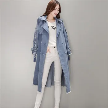 2019 Spring Women's Casual Long Sleeve Belt Denim Jakcet Turn-down collar Retro Tie Waist Jeans Jacket C133
2019 Spring Women's Casual Long Sleeve Belt Denim Jakcet Turn-down collar Retro Tie Waist Jeans Jacket C133