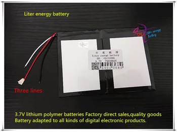 3.7V 7200mAH 4512486 Polymer lithium ion / Li-ion battery for tablet pc cell phone POWER BANK
3.7V 7200mAH 4512486 Polymer lithium ion / Li-ion battery for tablet pc cell phone POWER BANK