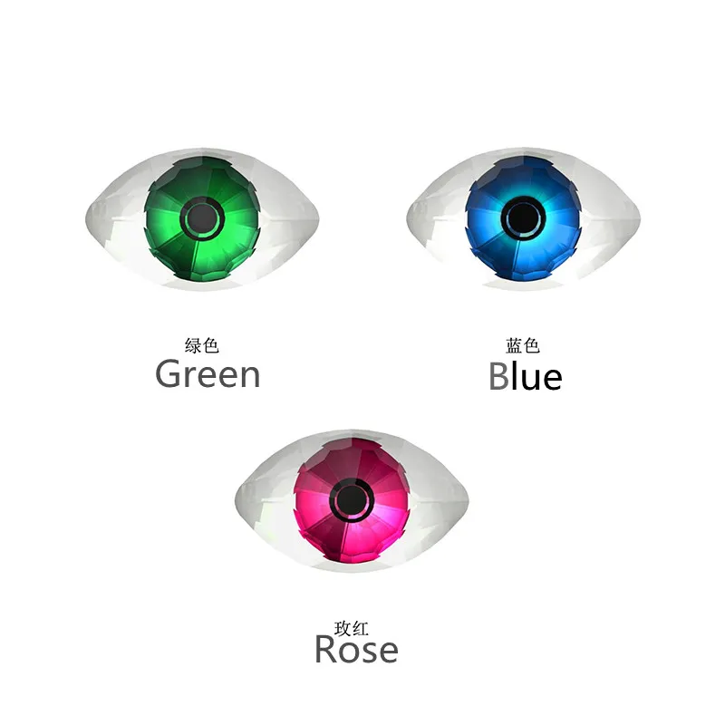 4775//S Swarovski® Settings Eye Fancy Stone