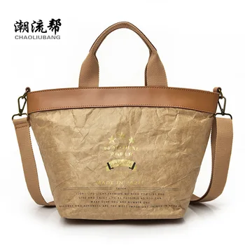 Spring Summer 2018 Single Shoulder Cattle Leather Wholesale Shopping Hand-held Leather Bag Simple Practical Women's Bag
Spring Summer 2018 Single Shoulder Cattle Leather Wholesale Shopping Hand-held Leather Bag Simple Practical Women's Bag