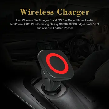 Fast Wireless Vehicle Charger Stand Car Mount Phone Holder for iPhone X/8/8 Plus/Samsung Galaxy S8 LG and other QI Enabled
Fast Wireless Vehicle Charger Stand Car Mount Phone Holder for iPhone X/8/8 Plus/Samsung Galaxy S8 LG and other QI Enabled