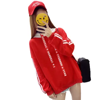 Spring Hoodie Women New Loose Casual Hooded Tops Fashion Splice Pullover Comfortable Hoodies Large size Women Sweatshirts DT0092
Spring Hoodie Women New Loose Casual Hooded Tops Fashion Splice Pullover Comfortable Hoodies Large size Women Sweatshirts DT0092