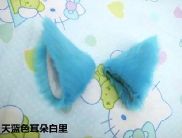 QQ20180405175942