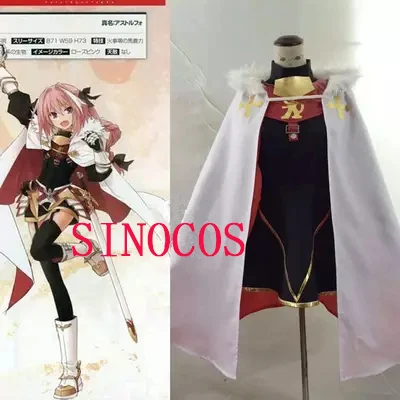 Fate Apocrypha Astolfo Cosplay Costume Fate Grand Order Cosplay Costume Custom Made Includes Gloves Full Set
Fate Apocrypha Astolfo Cosplay Costume Fate Grand Order Cosplay Costume Custom Made Includes Gloves Full Set
