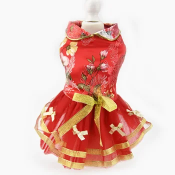 Floral Dog puppy luxury bow dress vintage pet cat Tutu lace skirt Princess wedding party Dress dog chihuahua clothes Tang suit
Floral Dog puppy luxury bow dress vintage pet cat Tutu lace skirt Princess wedding party Dress dog chihuahua clothes Tang suit