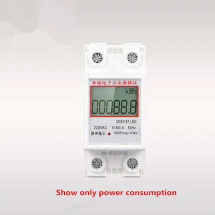1pc Micro-rail type installation home compact rental room meter phase electronic intelligent digital display energy meter 220V
1pc Micro-rail type installation home compact rental room meter phase electronic intelligent digital display energy meter 220V