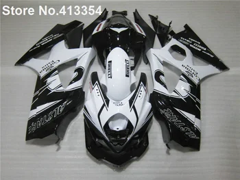 Hot sale fairings for Suzuki GSXR 1000 07 08 white black motorbike fairing kit GSXR1000 2007 2008 RY27
Hot sale fairings for Suzuki GSXR 1000 07 08 white black motorbike fairing kit GSXR1000 2007 2008 RY27