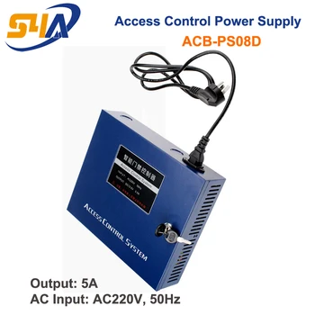 Access Control Power Supply 220V 5A
Access Control Power Supply 220V 5A
