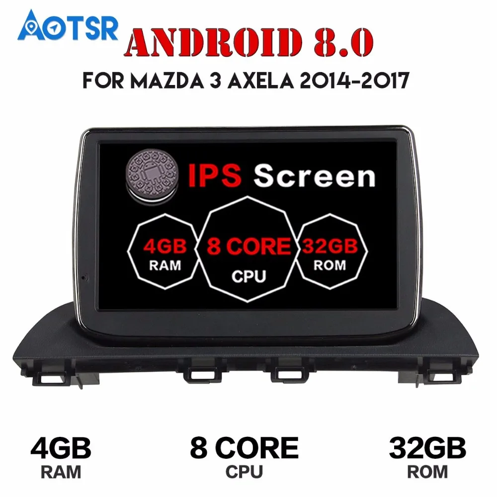 Автомобильный GPS-навигатор, Android 8,0, 4 + 32 ГБ, IPS, для Mazda 3 Axela 2014 +, головное устройство, мультимедийный плеер, магнитофон, автомобильный gps-навигатор, автомобильное стерео
Автомобильный GPS-навигатор, Android 8,0, 4 + 32 ГБ, IPS, для Mazda 3 Axela 2014 +, головное устройство, мультимедийный плеер, магнитофон, автомобильный gps-навигатор, автомобильное стерео
