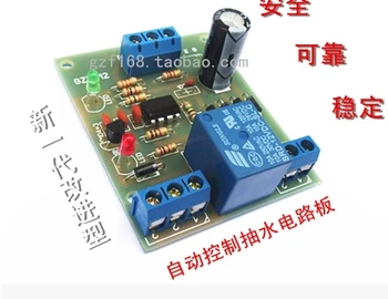 Free Shipping!!! 1pcs Water level switch sensor controller automatic pumping Sheung Shui water tank tower pool drain module
Free Shipping!!! 1pcs Water level switch sensor controller automatic pumping Sheung Shui water tank tower pool drain module