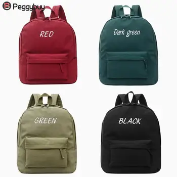New Waterproof Nylon Backpack for Women Multi Pocket Travel Backpacks Female School Bag for Teenage Girls Book Mochilas
New Waterproof Nylon Backpack for Women Multi Pocket Travel Backpacks Female School Bag for Teenage Girls Book Mochilas