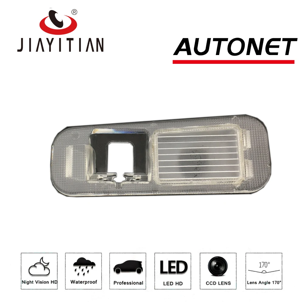 JIAYITIAN DIY Rear view Camera for Kia Rio 2 JB Hatch Sedan Rio5 New Pride 2005~2011 License plate housing kit Lights Bracket
JIAYITIAN DIY Rear view Camera for Kia Rio 2 JB Hatch Sedan Rio5 New Pride 2005~2011 License plate housing kit Lights Bracket