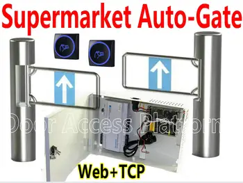 Supermarket Auto-gate Turnstile Gate WEB Network access control store entrance turnstile barrier swing rfid card entry+exit kit
Supermarket Auto-gate Turnstile Gate WEB Network access control store entrance turnstile barrier swing rfid card entry+exit kit