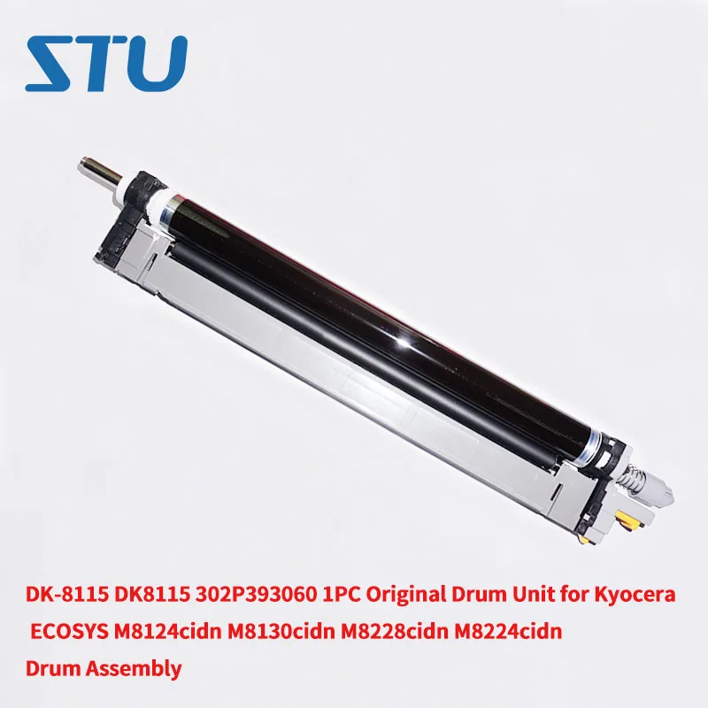 Фотобарабан для Kyocera ECOSYS M8124cidn M8130cidn M8228cidn M8228cidn M8224cidn 
Фотобарабан для Kyocera ECOSYS M8124cidn M8130cidn M8228cidn M8228cidn M8224cidn