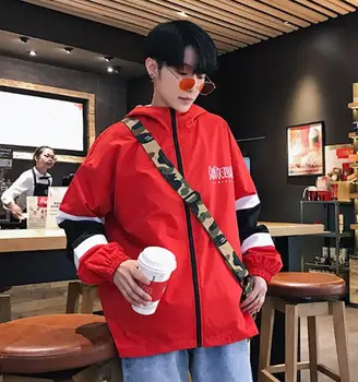 2018 Spring And Summer New Men's Fashion Casual Long-sleeved Temperament Youth Business Solid Color Jacket Simple Personality
2018 Spring And Summer New Men's Fashion Casual Long-sleeved Temperament Youth Business Solid Color Jacket Simple Personality