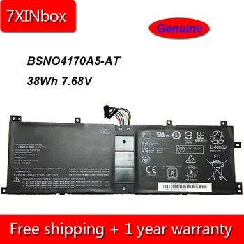 7XINbox 38Wh 7.68V Genuine BSNO4170A5-AT Laptop Battery For Lenovo Miix 520 510 510-12IKB LH5B10L67278 5B10L68713 5B10L67278
7XINbox 38Wh 7.68V Genuine BSNO4170A5-AT Laptop Battery For Lenovo Miix 520 510 510-12IKB LH5B10L67278 5B10L68713 5B10L67278