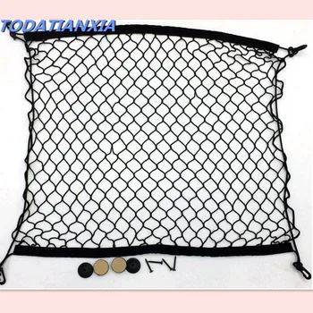 car trunk luggage storage nets Accessories FOR lada granta kalina vesta priora largus 2110 niva 2107 2106 2109 vaz samara
car trunk luggage storage nets Accessories FOR lada granta kalina vesta priora largus 2110 niva 2107 2106 2109 vaz samara
