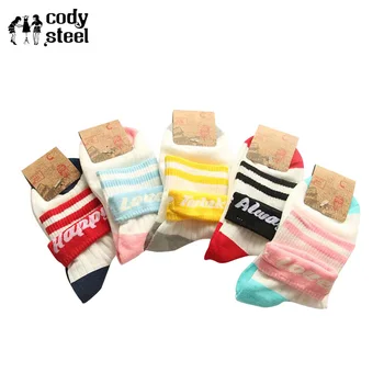 Cute Two Bars Sock Fashion Women College Wind Women Sock Cotton Lady Casual In Tube Female Socks 3Pairs/lot=6pieces
Cute Two Bars Sock Fashion Women College Wind Women Sock Cotton Lady Casual In Tube Female Socks 3Pairs/lot=6pieces