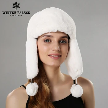 winter women's winter fur hats rex rabbit fur with fox fur pom poms ear protect warm winter bomer hat brand new fur hats
winter women's winter fur hats rex rabbit fur with fox fur pom poms ear protect warm winter bomer hat brand new fur hats
